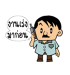Construction-Team（個別スタンプ：22）