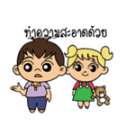 Construction-Team（個別スタンプ：24）