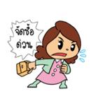 Construction-Team（個別スタンプ：25）