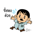 Construction-Team（個別スタンプ：26）