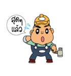 Construction-Team（個別スタンプ：31）