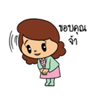Construction-Team（個別スタンプ：32）