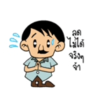 Construction-Team（個別スタンプ：36）