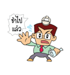 Construction-Team（個別スタンプ：38）