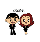 Construction-Team（個別スタンプ：39）