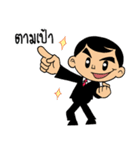 Construction-Team（個別スタンプ：40）