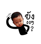 Taksang（個別スタンプ：26）