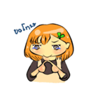 else（個別スタンプ：5）
