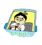 Dr.Prachya（個別スタンプ：12）