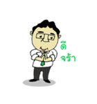 Dr.Prachya（個別スタンプ：15）