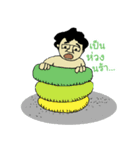 Dr.Prachya（個別スタンプ：16）