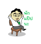 Dr.Prachya（個別スタンプ：17）