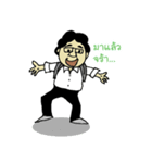 Dr.Prachya（個別スタンプ：20）