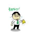 Dr.Prachya（個別スタンプ：23）