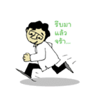 Dr.Prachya（個別スタンプ：24）