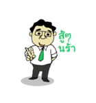 Dr.Prachya（個別スタンプ：25）