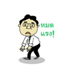 Dr.Prachya（個別スタンプ：26）