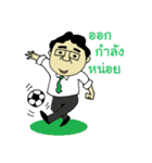 Dr.Prachya（個別スタンプ：27）