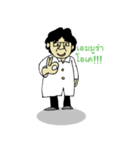 Dr.Prachya（個別スタンプ：30）
