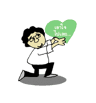Dr.Prachya（個別スタンプ：31）