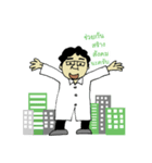 Dr.Prachya（個別スタンプ：40）