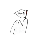 Dongdoy（個別スタンプ：10）