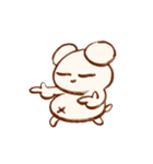 How cool is me（個別スタンプ：8）