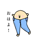 ジーパンANDショーパンボーイズ（個別スタンプ：1）