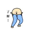 ジーパンANDショーパンボーイズ（個別スタンプ：3）