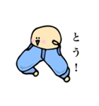 ジーパンANDショーパンボーイズ（個別スタンプ：5）