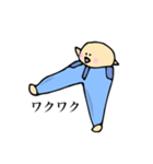 ジーパンANDショーパンボーイズ（個別スタンプ：8）