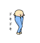 ジーパンANDショーパンボーイズ（個別スタンプ：9）
