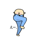 ジーパンANDショーパンボーイズ（個別スタンプ：11）