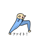 ジーパンANDショーパンボーイズ（個別スタンプ：14）