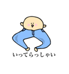 ジーパンANDショーパンボーイズ（個別スタンプ：16）