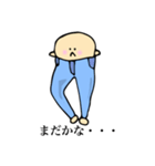ジーパンANDショーパンボーイズ（個別スタンプ：18）