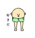 ジーパンANDショーパンボーイズ（個別スタンプ：22）