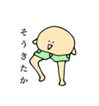 ジーパンANDショーパンボーイズ（個別スタンプ：24）