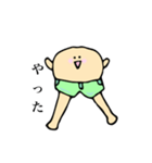 ジーパンANDショーパンボーイズ（個別スタンプ：30）