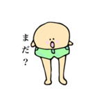 ジーパンANDショーパンボーイズ（個別スタンプ：34）