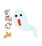 This is My Friend（個別スタンプ：28）