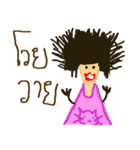 This is My Friend（個別スタンプ：29）