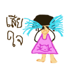 This is My Friend（個別スタンプ：31）
