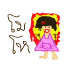 This is My Friend（個別スタンプ：34）
