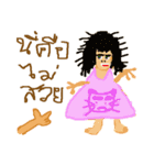This is My Friend（個別スタンプ：35）