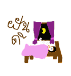 This is My Friend（個別スタンプ：38）