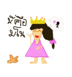 This is My Friend（個別スタンプ：40）