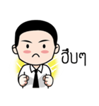 Nisit Boy（個別スタンプ：1）
