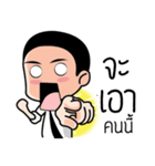 Nisit Boy（個別スタンプ：4）