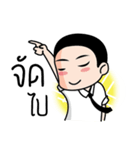 Nisit Boy（個別スタンプ：9）